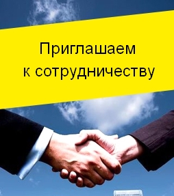 Требуются специалисты на вакансии муж на час в Губкине.